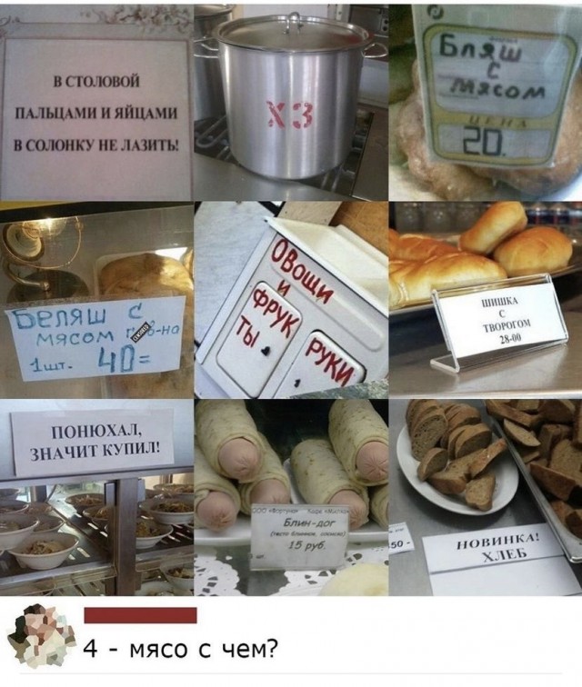 Так себе картинки 07.10.21