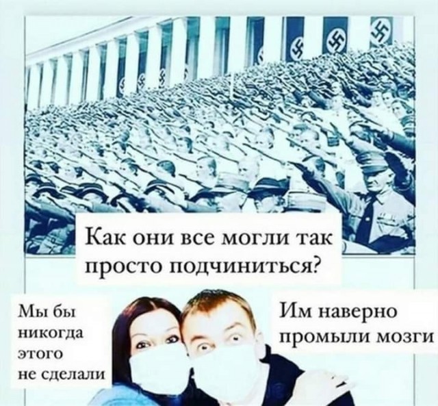 Здолбавшая всех тема