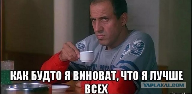 Наглый обочечник