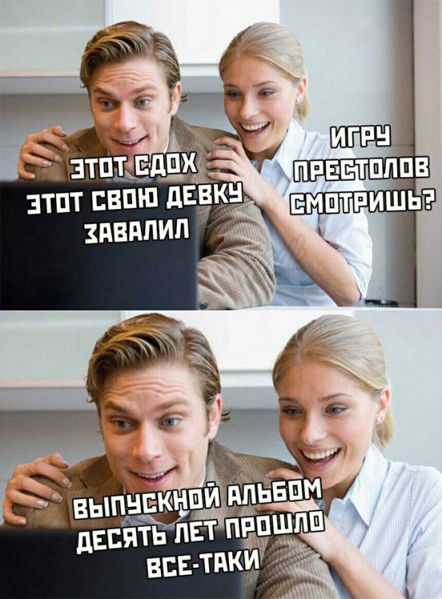 Так себе картинки 18.12.21