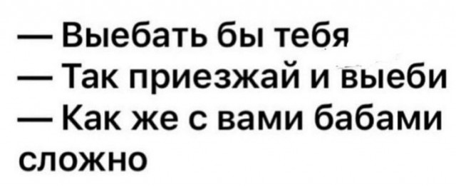Алкопост 24.12.21