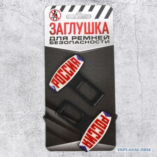 Жесткое ДТП в Темрюке