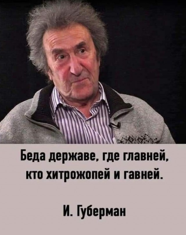 Вице-губернатор Свердловской области обвинил девушек в том, что их бьют и насилуют мигранты