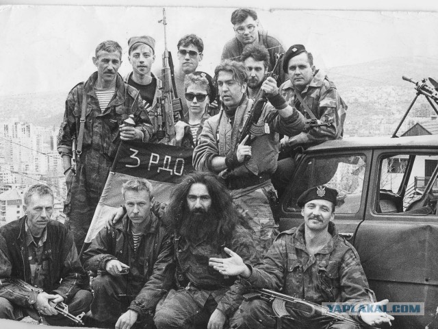 Добровольцы