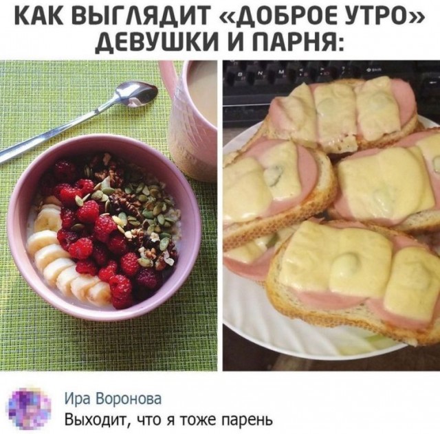 Солянка 16.03