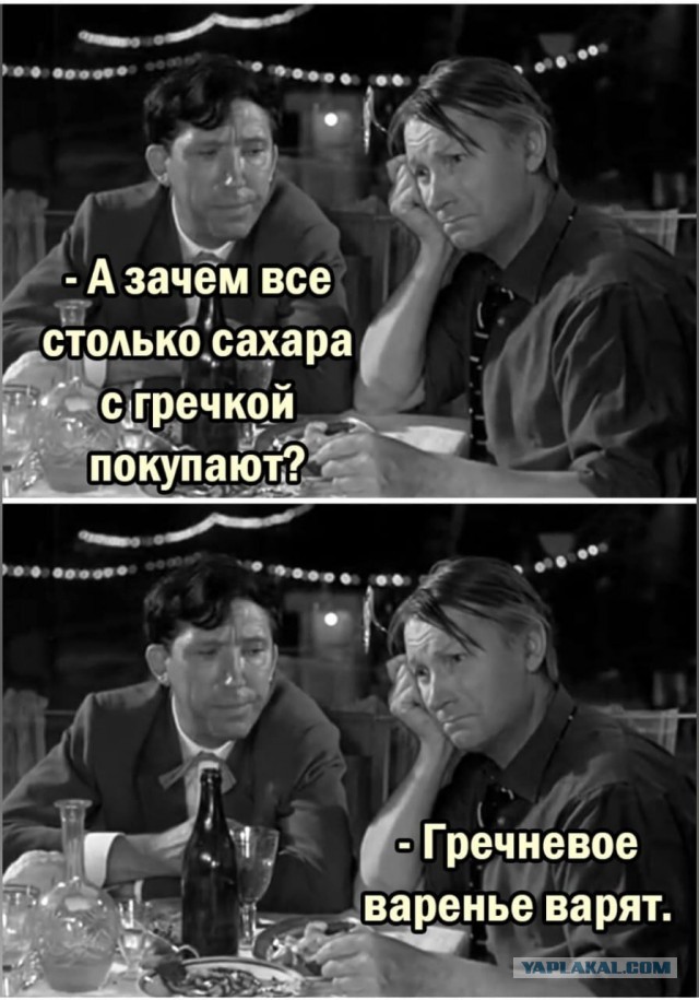 Картинки аморальные и всякие разные - 26