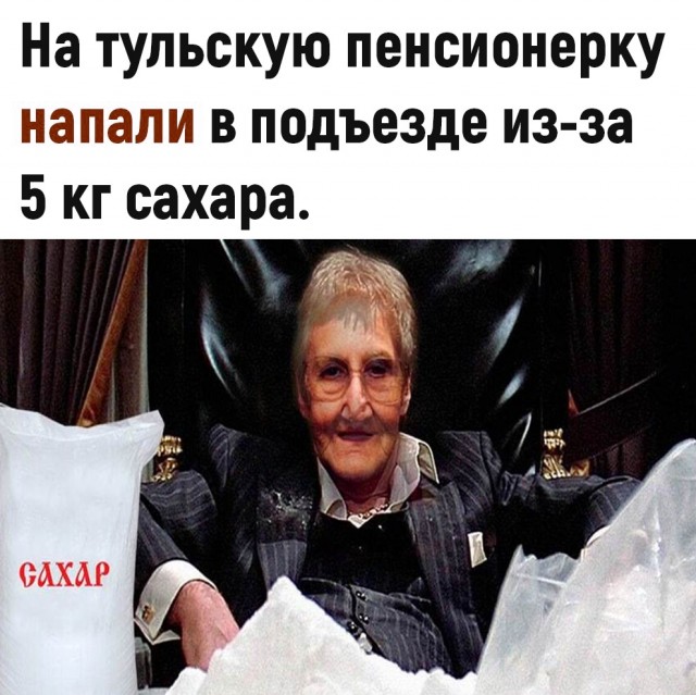 Так себе картинки 02.04.22