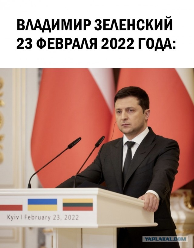 Потрепало что-то Володимира за полтора месяца