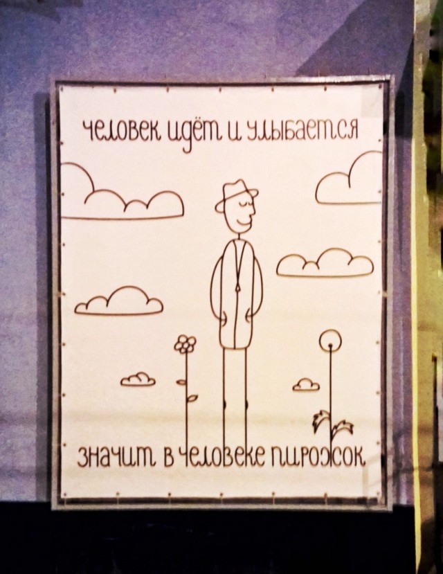 Так себе картинки 17.04.22