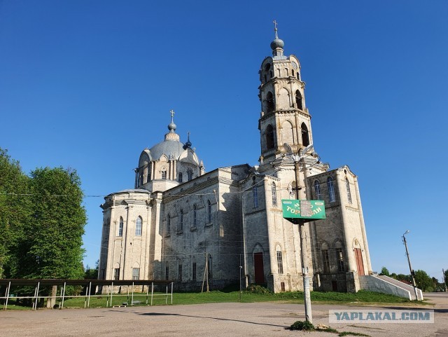 Мещёра