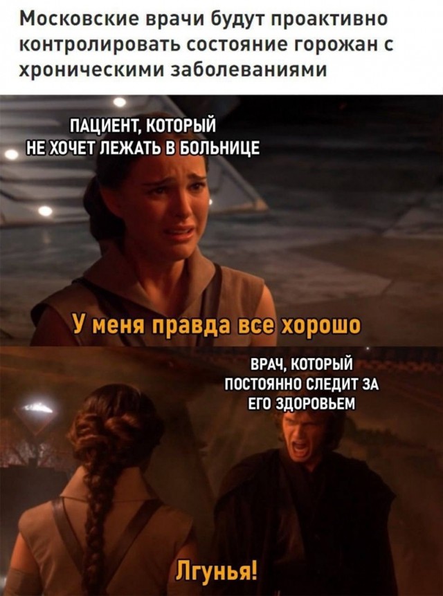 Чуток картинок 13.06.22