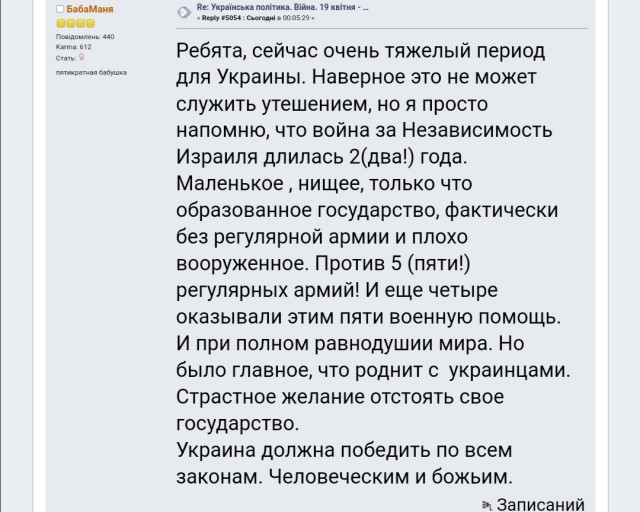 ВС России взяли Лисичанск под контроль
