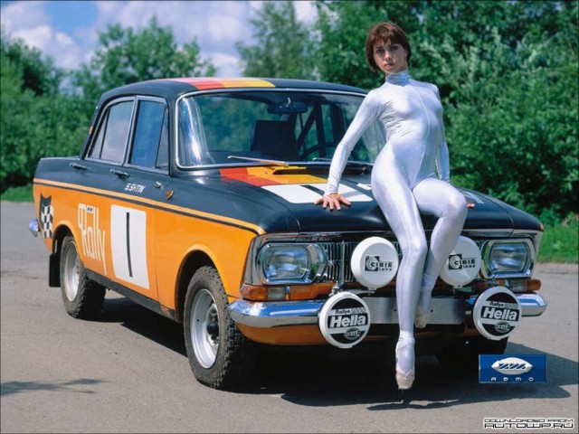 Картинки разные 22.07.2022
