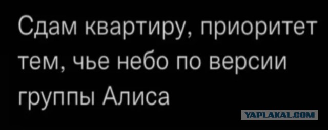 Циан потёр львиную долю отзывов с 1 звездой