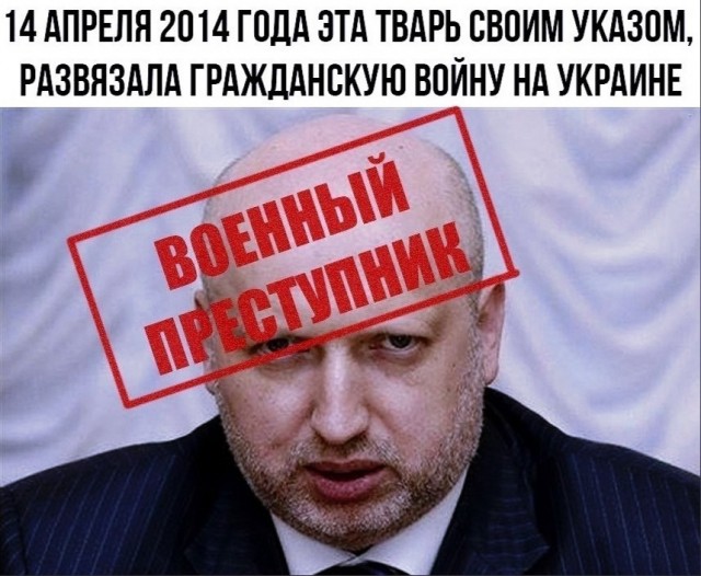 Шойгу заявил о сознательном замедлении наступления российских военных на Украине