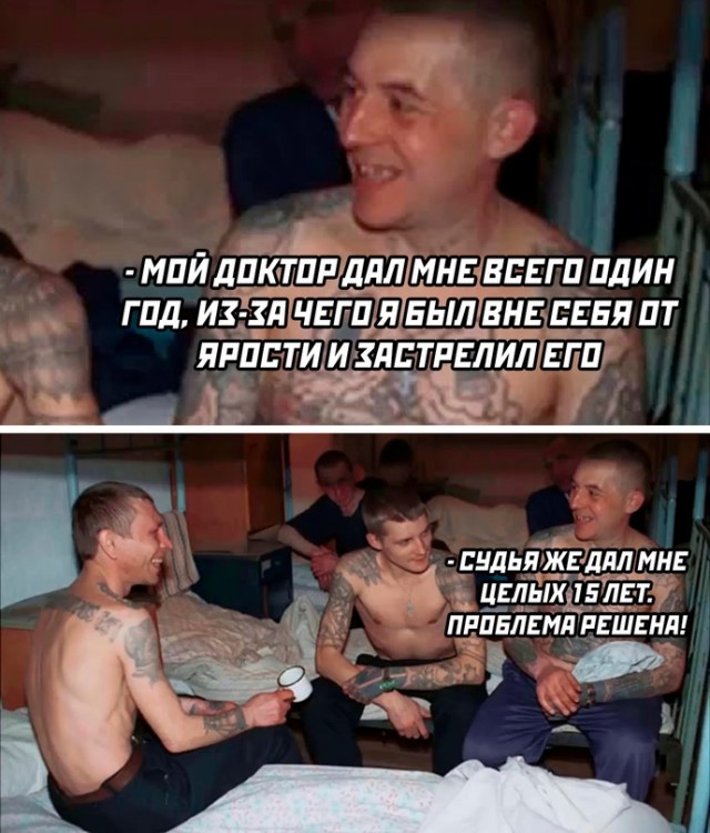 Весёлый полтишок 01.09.22