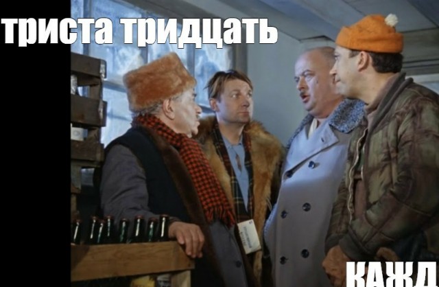 300 000 мобилизованных недостаточно, нужен 1 млн
