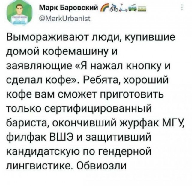 Немного картинок для настроения - 105