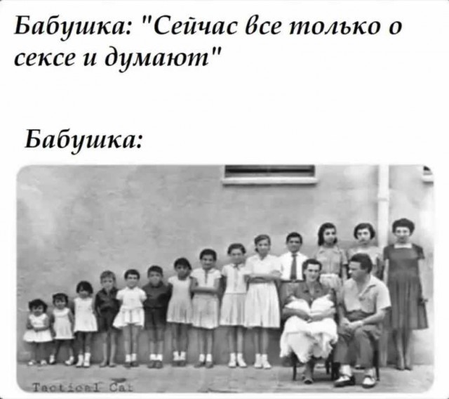 Средненедельная ХНЯ