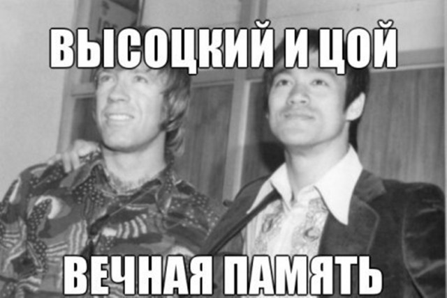 Околомузыкальные приколы