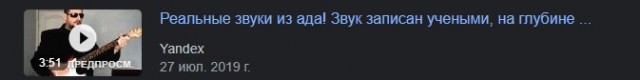 Чудеса в подпольной студии звукозаписи в Саратове!
