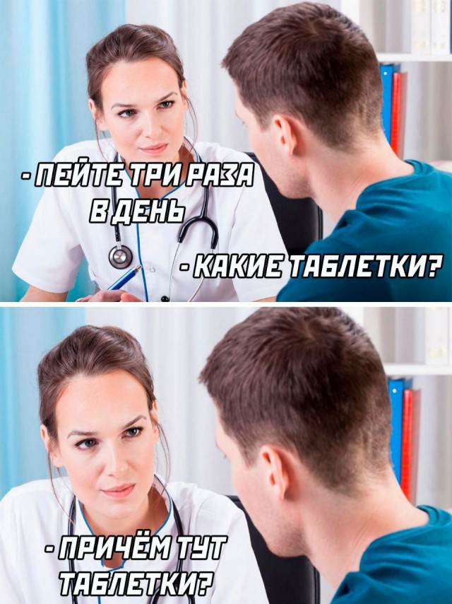 Всякая всячина