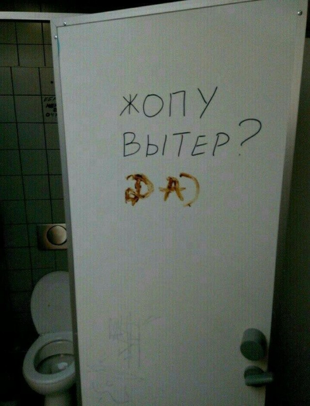 Осторожнее с бывшими. Они могут купить твиттер за 44 ярда долларов и заблокировать ваш аккаунт. Как Маск сделал с Эмбер Херд