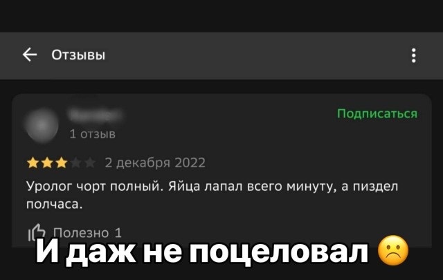 Народная меДИЧина 5024