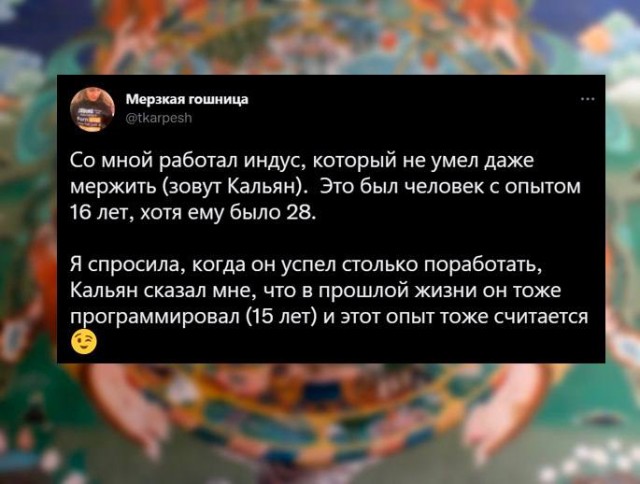 Немного мемчиков. Для взрослых. Часть 28