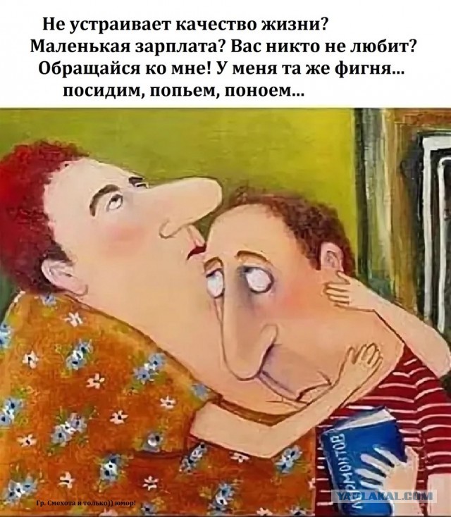 Так себе картинки 22.01.23