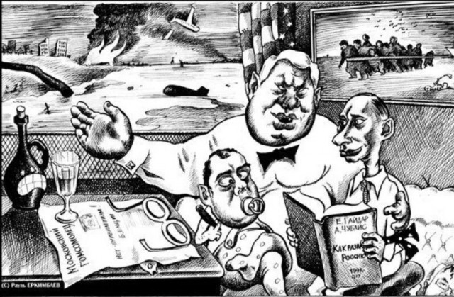 Пригожин продолжает..Теперь мелкие чиновники