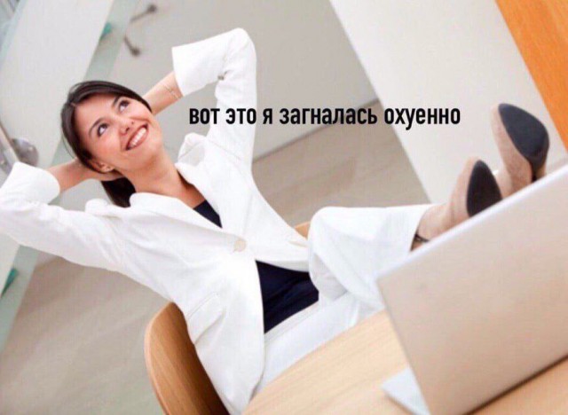Всего понемногу. Часть 3