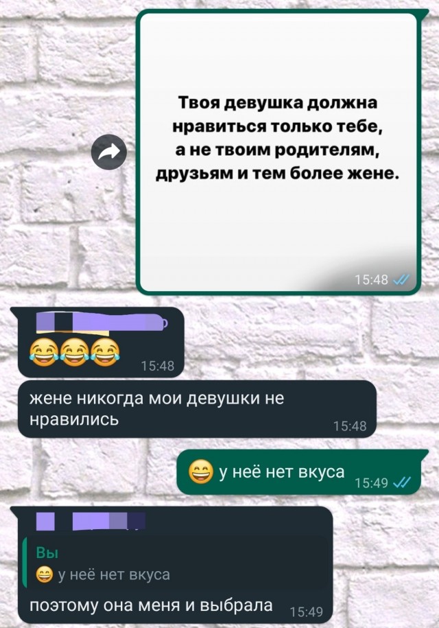 Всего понемногу. Часть 7