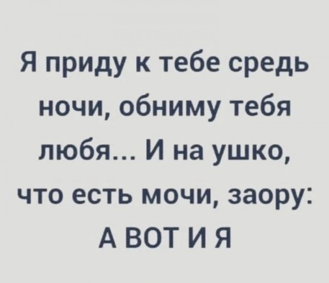 Так себе картинки 23.02.23
