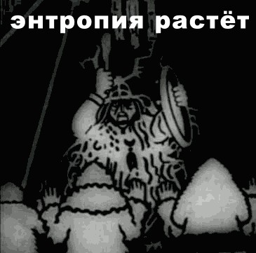 Самовыпилился