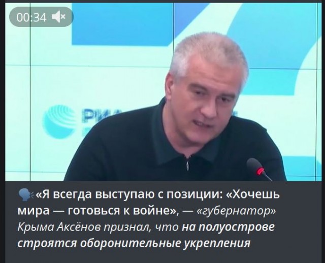 Победная поступь идиотизма по планете – том 10