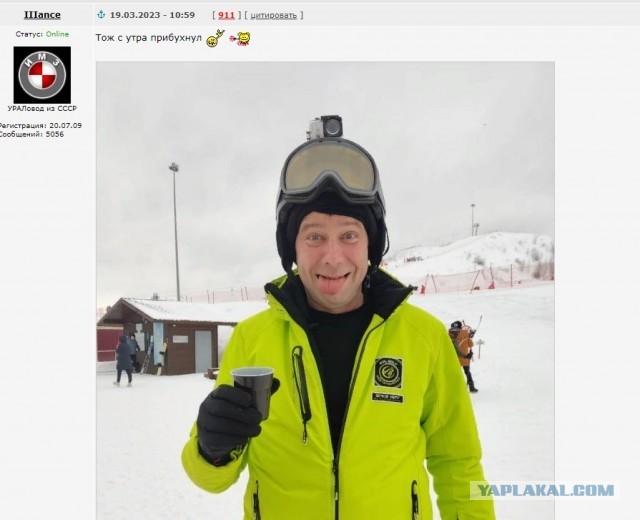 Один из собеседников на эфире у Соловьева рухнул без сознания