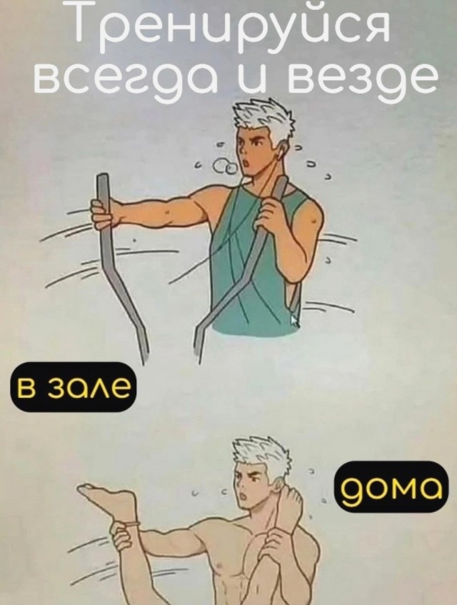 Всего понемногу. От 27.03