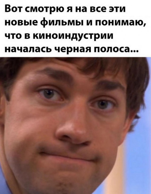 Нуштош 06.04.2023
