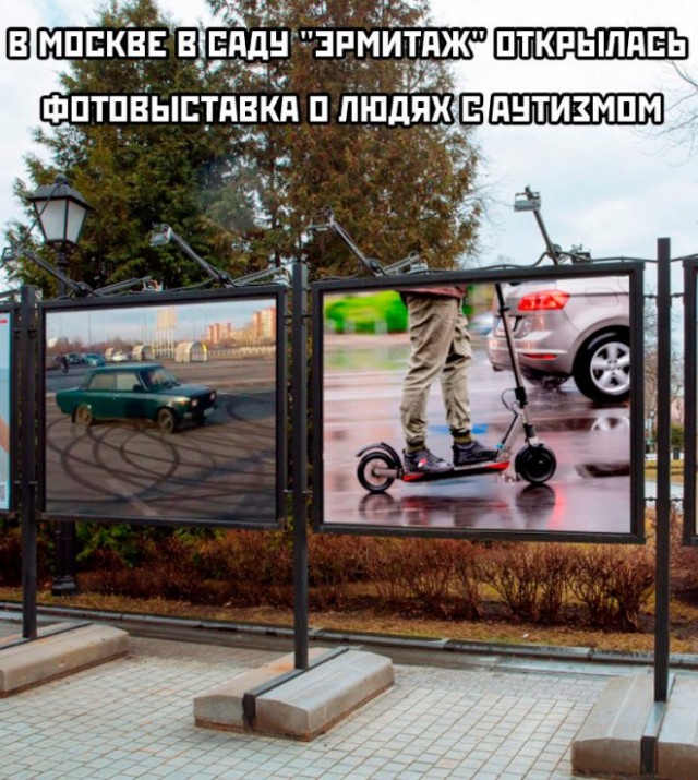 Немного картинок для настроения - 161