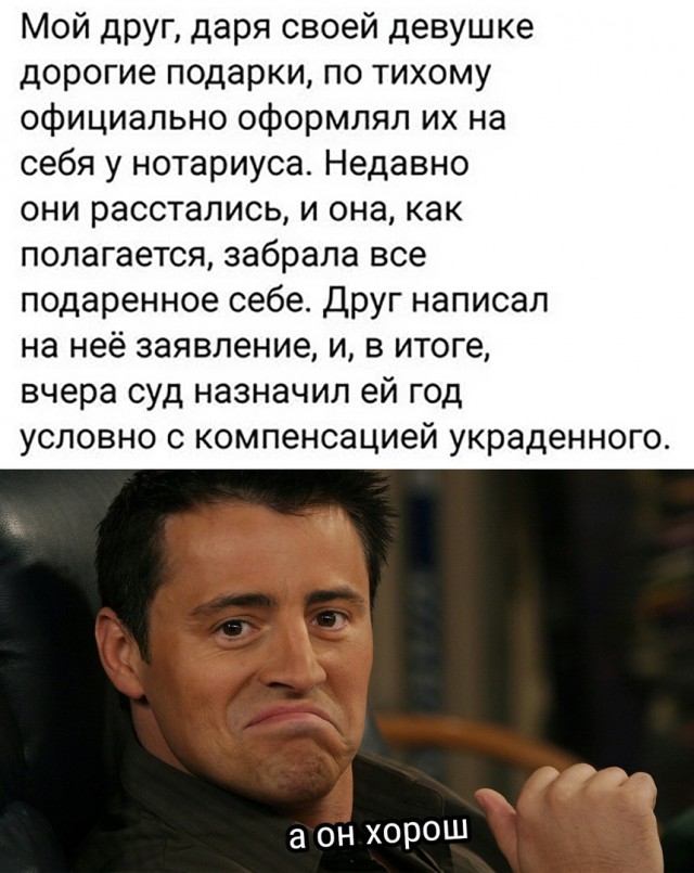 Так себе картинки 02.05.23