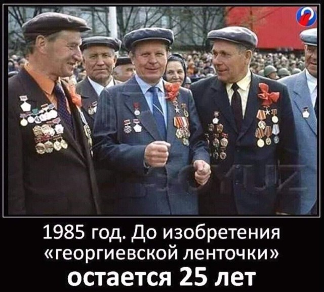 В Париже быдло накинулось на женщину с георгиевской ленточкой и пригрозило ей полицией.