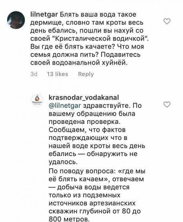Прикольные и просто красивые картинки 16.05.2023