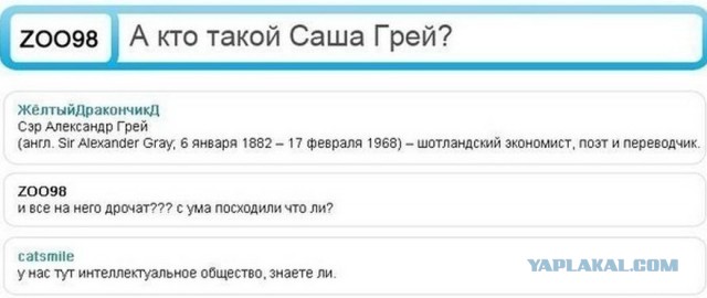 Кино — сплошной обман