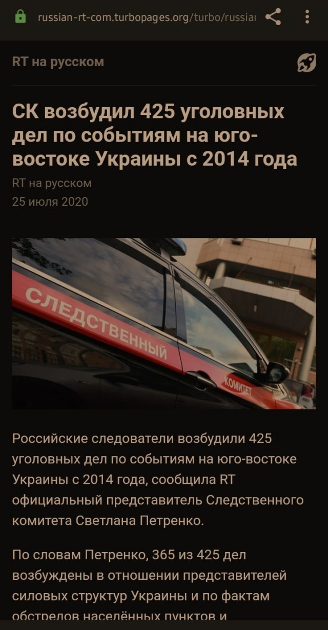 Херсон - вторая Венеция