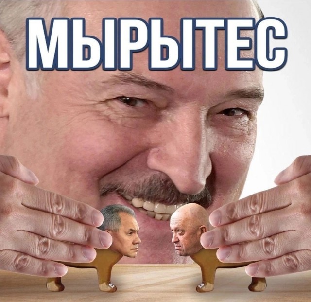 24 июня - новый праздник