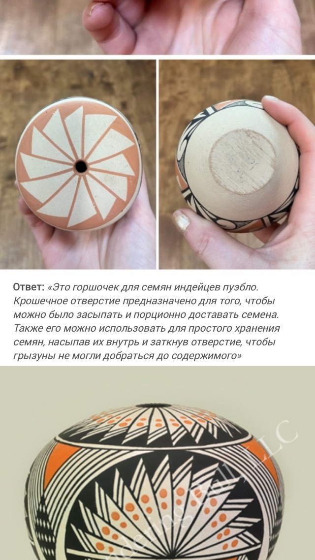 16 находок, которые так и могли остаться загадками, но знатоки из Интернета всё объяснили