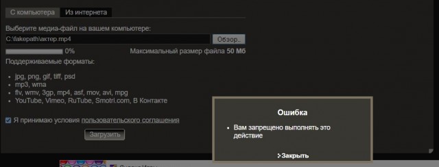 Год назад. Доклад ООН про изменение климата: худшее впереди
