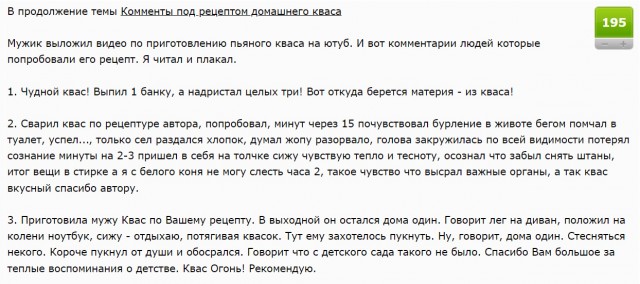 Пилот самолёта посчитал понос у пассажира «биологической угрозой» и совершил экстренную посадку