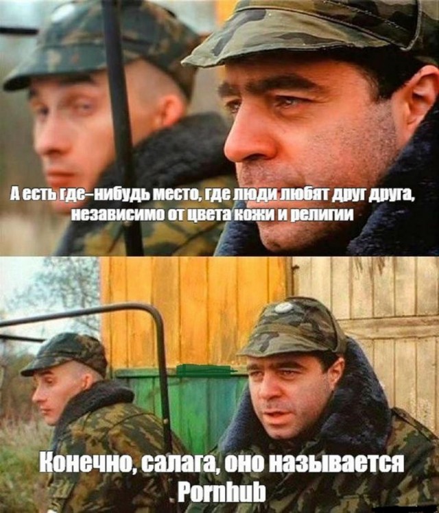 Прикольные и просто красивые картинки 15.09.2023